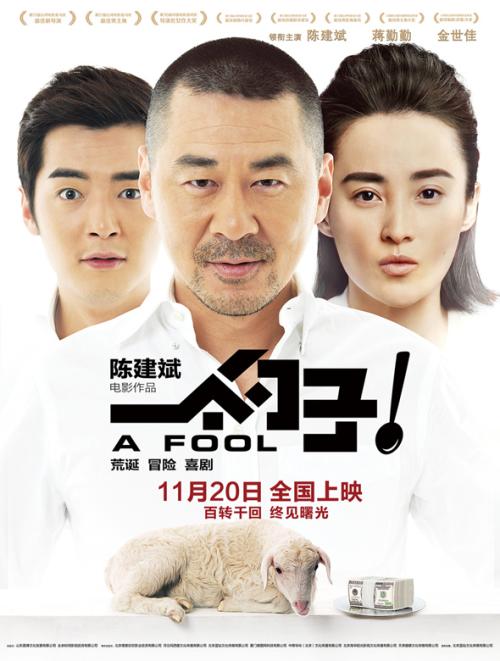 芝加哥州立大学文凭办理